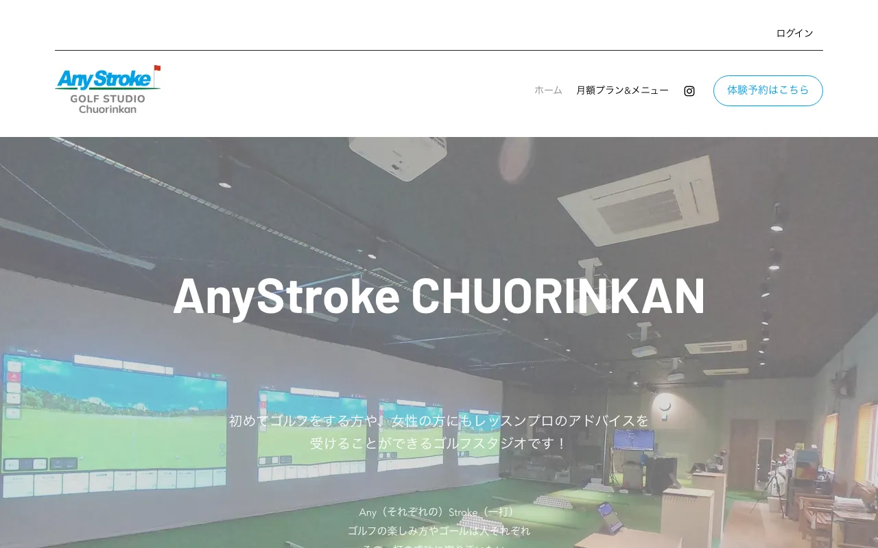 AnyStroke GOLFSTUDIOの公式サイトの画像