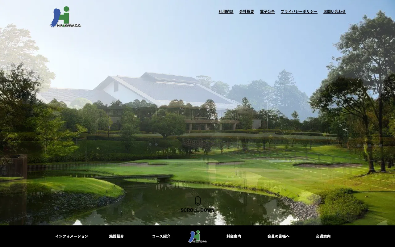 平川カントリークラブの公式サイトの画像(4/4)