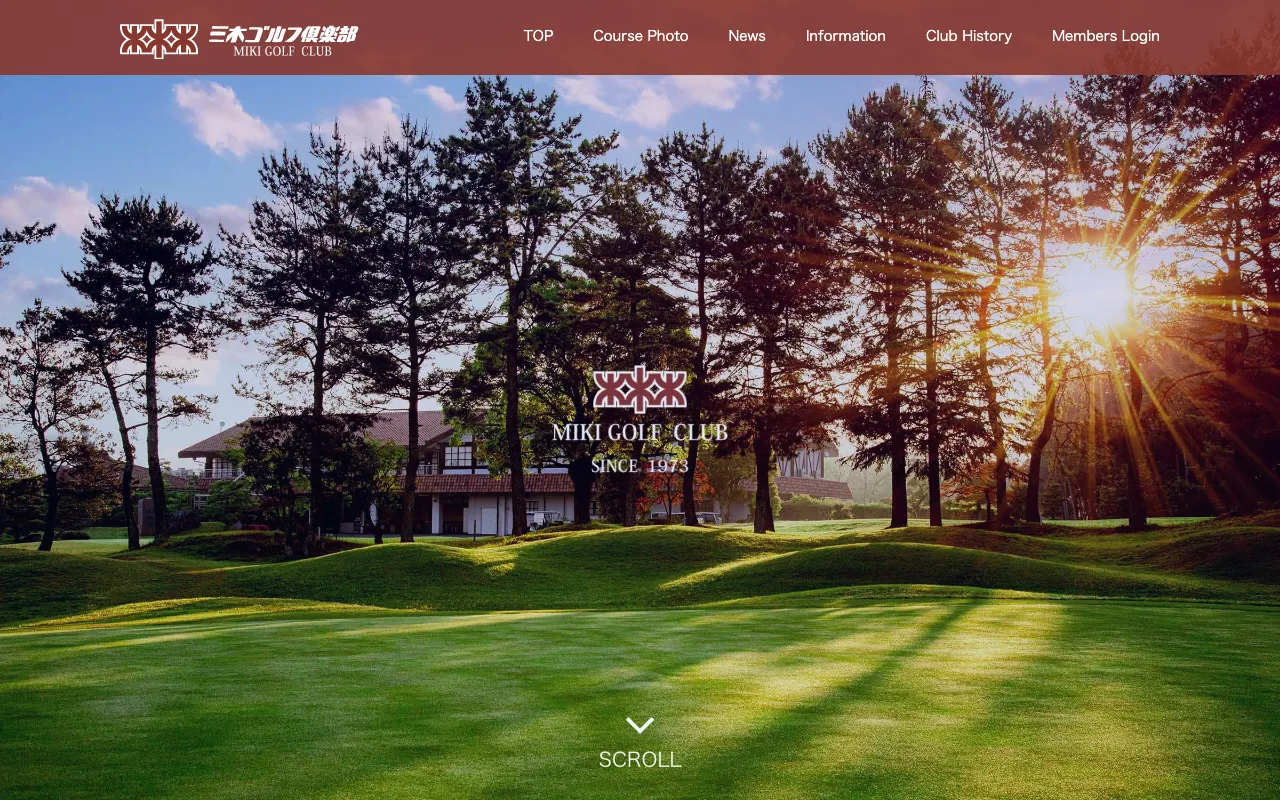三木ゴルフ倶楽部の公式サイトの画像